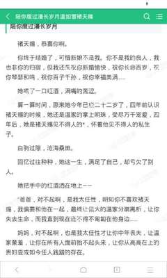 在菲律宾持有9G工签能回国吗，持有9G工签出镜是需不需要办理其他手续吗？_菲律宾签证网